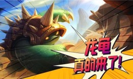 最新金铲铲爆料,神秘英雄登场，全新游戏体验即将开启