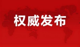 李儒最新爆料消息,揭秘娱乐圈惊人内幕