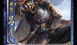 三国杀内鬼爆料大全最新,揭秘游戏背后的惊人真相与幕后操作