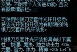 木偶师最新爆料网站大全,网站大全大起底
