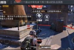 和平精英3月份最新爆料,全新内容来袭，战火升级再掀热潮！