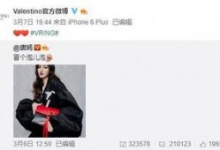 韦鸿安最新爆料,揭秘娱乐圈惊人内幕