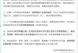 深圳姚大姐爆料最新消息,揭秘事件背后惊人真相