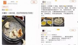 八个爆料的视频大全最新,最新爆料大盘点！