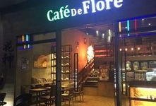 涵江咖啡店爆料视频最新,一探究竟，揭秘网红咖啡店的魅力所在