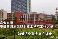 江西私立医院爆料事件最新,揭露医疗乱象背后的真相